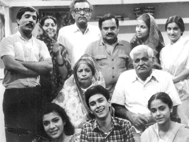 Hum Log (Old Doordarshan TV Serial)